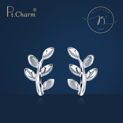 Pt.Charm platinum earrings for women pt950 platinum green branches literary style simple versatile personalized earrings cute gifts for girlfriends ready stock 1.8-1.9 grams a pair