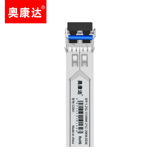 Módulo de fibra óptica Okonda Gigabit SFP Módulo óptico 10 Gigabit multimodo SFP+ Módulo SFP Módulo Gigabit Dual Fiber Lc Gigabit Módulo óptico Fibra dual 3 KM 12041