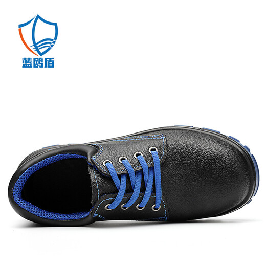 Blue Owl Shield Labor Protection Shoes Men's Anti-Smash Plastic Box Anti-Puncture Insulation 6KV Electrician Work Safety Function Shoes D8132N 43