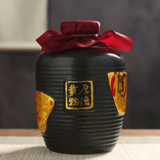 Jingdezhen ceramic wine bottle ornaments 1 Jin Jin is equal to 0.5 kg 2 Jin Jin is equal to 0.5 kg 3 Jin Jin is equal to 0.5 kg 5 Jin Jin is equal to 0.5 kg 10 Jin Jin is equal to 0.5 kg Decorative household antique small white wine jar pot empty wine can seal 10 Jin Jin is equal to 0.5 kg Packed with hot stamping and private collection with white background