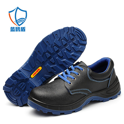 Blue Owl Shield Labor Protection Shoes Men's Anti-Smash Plastic Box Anti-Puncture Insulation 6KV Electrician Work Safety Function Shoes D8132N 43