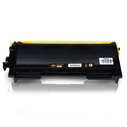 Bawei is suitable for Brother HL2045 toner cartridge 2070N printer 2080 DCP7020 powder cartridge 7025 toner cartridge powder cartridge + toner cartridge (rack) assembly + 2 bottles of toner