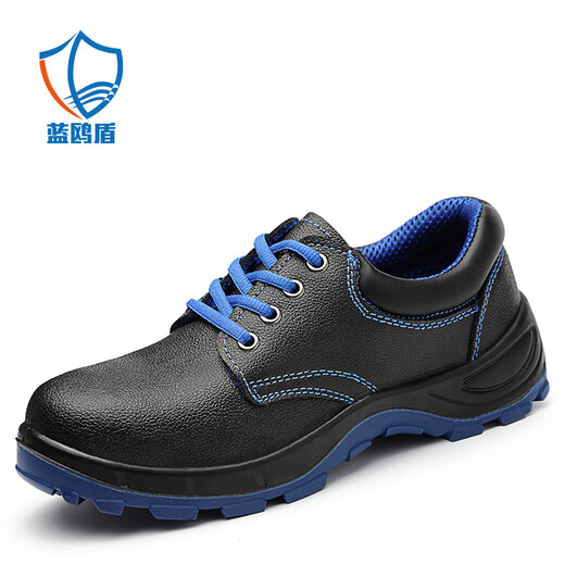 Blue Owl Shield Labor Protection Shoes Men's Anti-Smash Plastic Box Anti-Puncture Insulation 6KV Electrician Work Safety Function Shoes D8132N 43