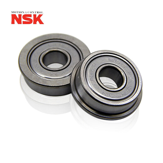 NSK Mini-bridelles roulements à grande vitesse importés du Japon F62-F69 ZZ Series F689ZZ