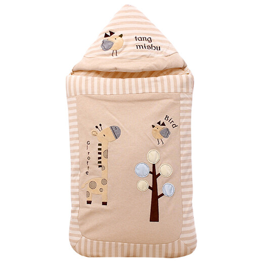 Tommy Rat Newborn Baby Sleeping Bag Autumn and Winter Thick Windproof and Warm Multifunctional Children's Baby Blanket Brown Colored Cotton Giraffe Dual-Purpose Sleeping Bag Blanket