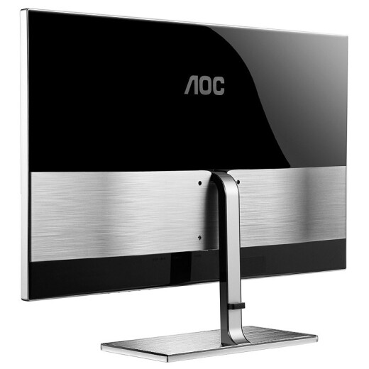 AOC Loire Series LV243XIP 23.8-inch narrow bezel IPS wide viewing angle non-flicker 24 computer monitor (dual HDMI+DP)