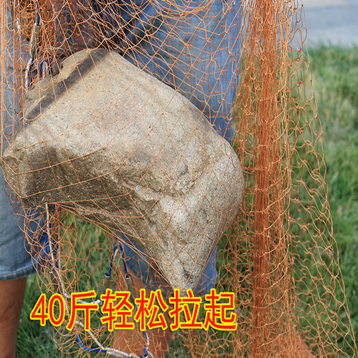St. Ruian's old-fashioned hand-thrown traditional hand-thrown net tire line catching fishing net rotating net throwing net tire line 2 fingers 3 meters high - 4 meters in diameter