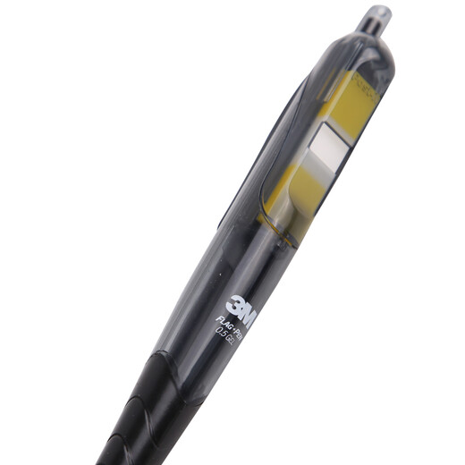 3M 6支装 0.5mm 抽取指示标签中性笔  695-BK 备考笔 黑色笔 黄色标签