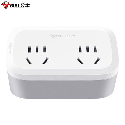 Bouchet de sobre de taureau Bouche sans fil Perg-in sans fil Pobite multifonction USB / porte multiprotective / convertisseur étendu / Convertisseur étendu pour la chambre et la cuisine [One-tour deux] Interrupteur de commande principal GN-932K