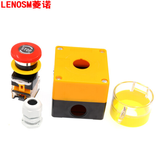LENOSM elevator emergency stop button switch box warning circle emergency stop protective cover button box waterproof and dustproof