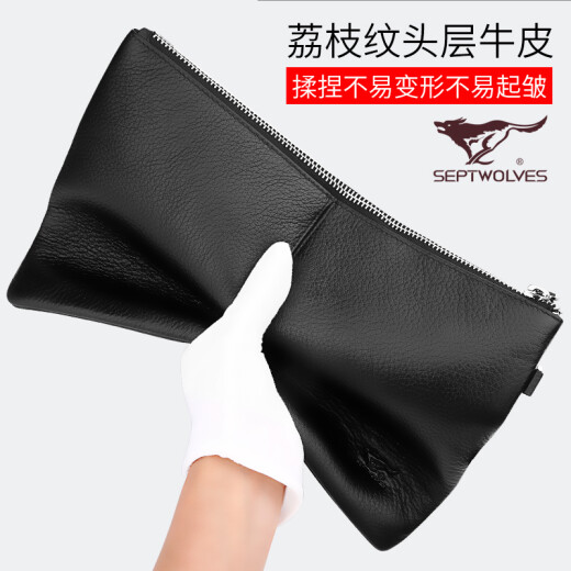 Septwolves men's handbag genuine leather clutch bag portable men's bag young and middle-aged business clutch wallet gift for boyfriend black medium [soft first layer cowhide]