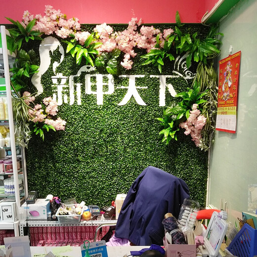 Doutu Gardening Green Plant Wall Simulation Plant Turf Wall Decoration Indoor Background Flower Wall Green Wall Hanging Plastic Fake Lawn Door Head 247 Eucalyptus