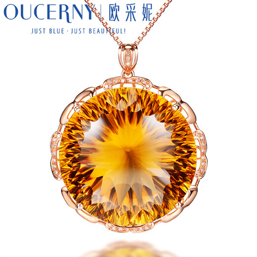 OUCERNY 18k gold set with natural citrine pendant, millennium cut jewelry, colored gemstone pendant certificate, gift to your lover