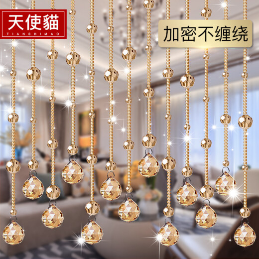 Bead Curtain Crystal Partition Living Room Entrance Bedroom Decorative Partition Finished Curtain Door Curtain Bathroom Feng Shui Hanging Curtain Style 2 20 Strips 0.8 Meters High