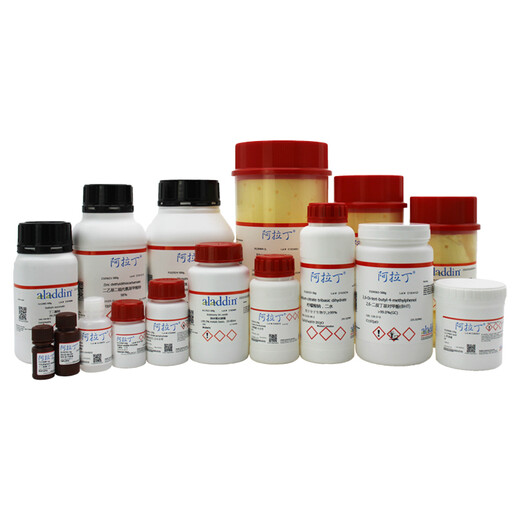 Aladdin aladdin 13562-81-7 3-amyl acetoacetate P160557 25ML