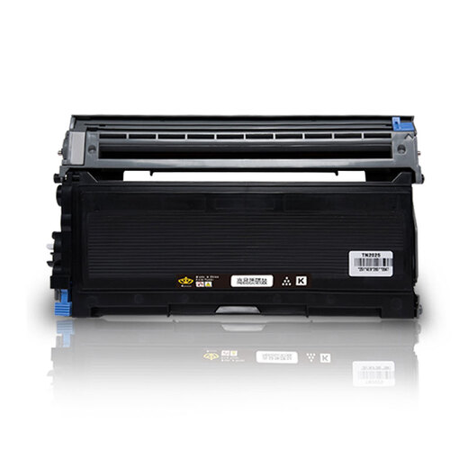 Bawei is suitable for Brother HL2045 toner cartridge 2070N printer 2080 DCP7020 powder cartridge 7025 toner cartridge powder cartridge + toner cartridge (rack) assembly + 2 bottles of toner