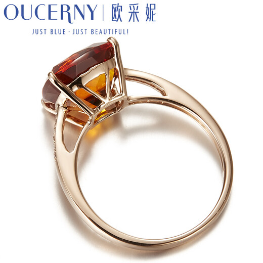 Ouchini Jewelry Citrine Ring 18K Rose Gold Inlaid Citrine Necklace Colored Gemstone Jewelry 14# Ready in Stock Needs 5-7 Days to Customize