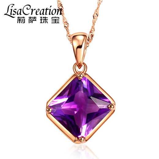 Lescreation Lisa Jewelry 18K rose gold set with 1.65 carat amethyst pendant women's purple gemstone 1.65 carat 18K gold amethyst pendant