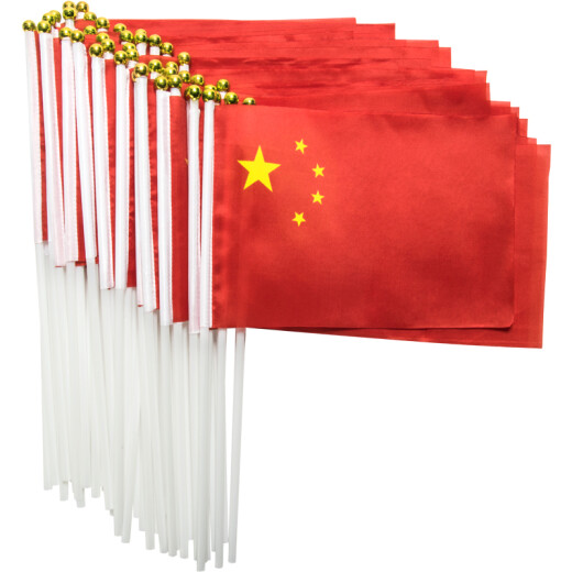 
Youhe (UHOO)6198 National Day hand-held flag, small red flag, hand-held flag, national flag, small five-star red flag, small flag with pole, small flagpole, small national flag No. 8 (50 faces + 50 poles + 32 stickers)