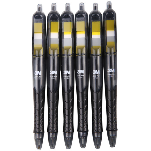 3M 6支装 0.5mm 抽取指示标签中性笔  695-BK 备考笔 黑色笔 黄色标签