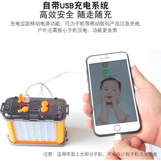 戏煌（xihuang） 超亮大容量9900头戴式强光充电头灯户外led远射探照矿灯夜钓鱼灯 9800W/12锂电P50/黄光
