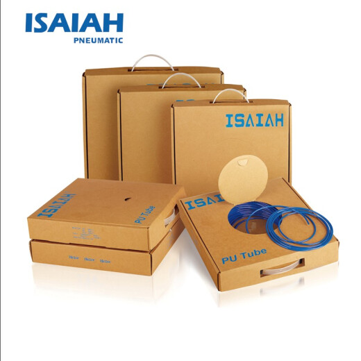ISAIAH pneumatic components PU trachea 1 in tray 1 in tray 8*5.5-100
