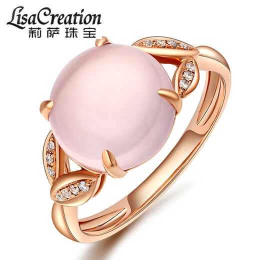 Lescreation 4.2 carat hibiscus diamond ring 18K rose gold hibiscus South African diamond women's ring pink gemstone 4.2 carats