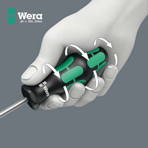 
Vela (WERA) plum screwdriver imported 367 German TORX hexagon screwdriver hardening reinforced star-type bithead knife holder set [TX25x100](05028012001)