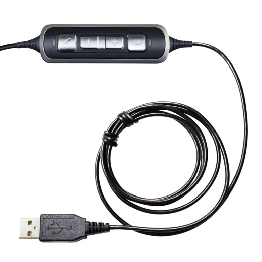 Plantronics SP7-USB headset/call center headset/computer headset/customer service headset/agent headset/electric sales headset/direct computer connection
