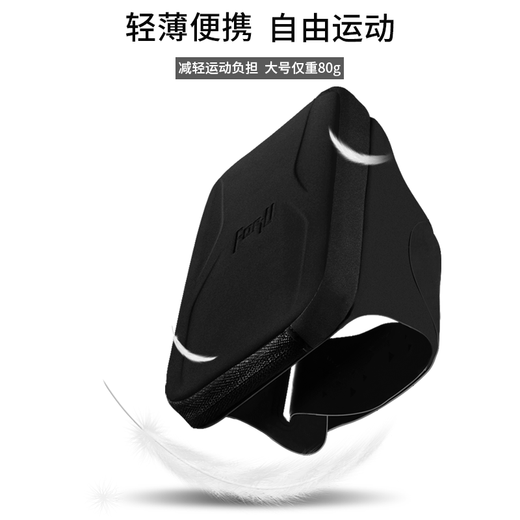 FUYU (FORU) Correr bolsas de brazo de teléfono móvil Bag de brazo deportivo impermeable y sudor móvil bolso de teléfonos móvil