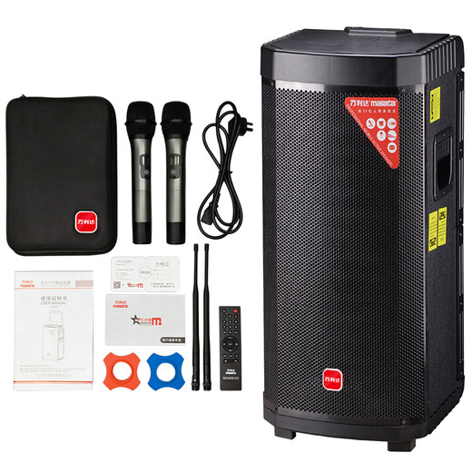 WANLIDA (Malata) Audio Outdoor Conférencier Outdoor Mobile Professional Stage Audio 9500 Square Dance Karaoke Bluetooth Subwoofer En haut-parleur Actif Wireless Enceinte Pleurer Z212