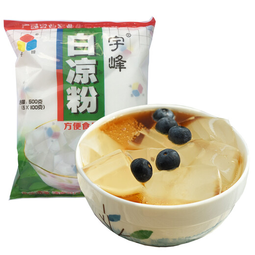 Yufeng white jelly powder raw material 100g*5 bags (free cooking to make 25 Jin [Jin equals 0.5 kg]) 0 fat jelly powder ingredients ice powder original flavor