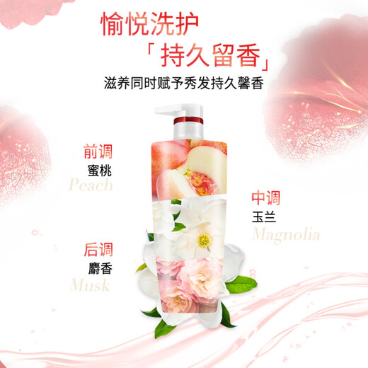 欧莱雅多效修护洗发水强韧滋润洗发露500ml