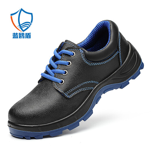 Blue Owl Shield Labor Protection Shoes Men's Anti-Smash Plastic Box Anti-Puncture Insulation 6KV Electrician Work Safety Function Shoes D8132N 43
