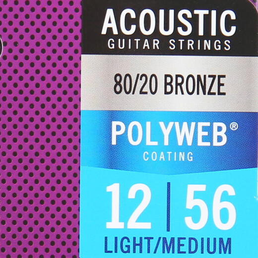 
elixir guitar string 16052 folk series strings set 6 strings wooden guitar string coating anti-rust 11075 brass standard coating 12-56