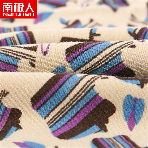 Nanjiren men's underwear men's summer seamless comfortable breathable underwear quick-drying pants fashion printed boxer briefs NTC53259-22XL
