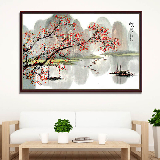 BEYZK 现代简约客厅装饰画北欧沙发背景墙餐厅小清新挂画壁画田园植物 TE3893 80*120cm