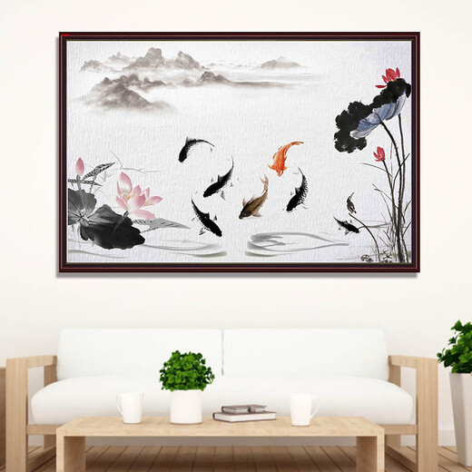 Jumengwu Modern Simple Salon Decoration Paint