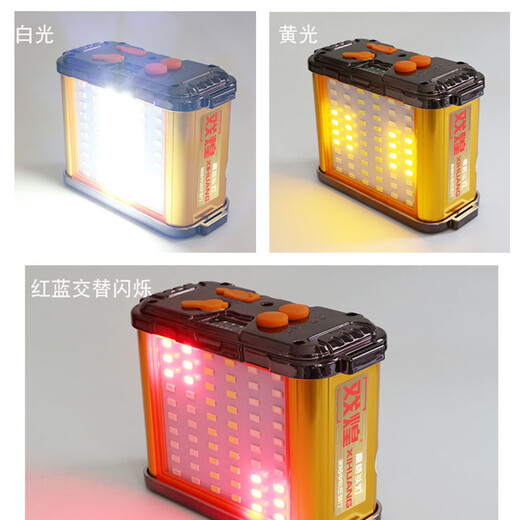 戏煌（xihuang） 超亮大容量9900头戴式强光充电头灯户外led远射探照矿灯夜钓鱼灯 9800W/12锂电P50/黄光