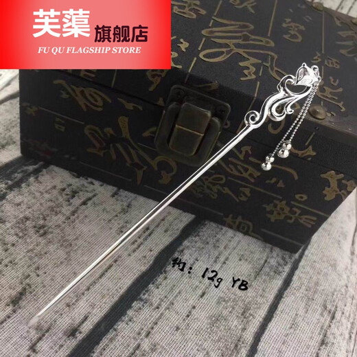 Lotus silver hairpin 99 pure silver hairpin hairpin hairpin pure silver hairpin hairpin peacock plum blossom hairpin pure silver plum blossom hairpin 2 about 12 grams