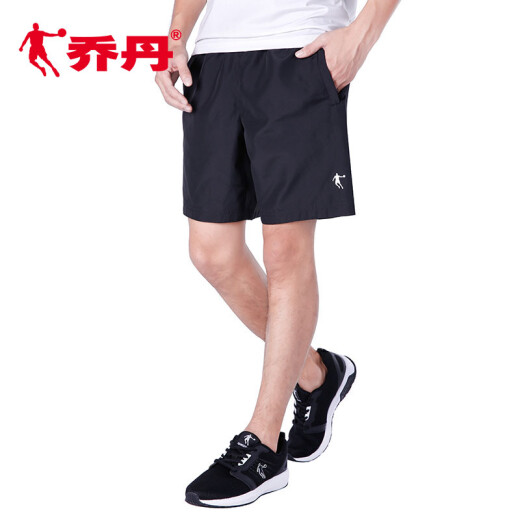 Jordan Shorts Men's Sports Pants Summer Thin Breathable Loose Ice Silk Casual Pants Basketball Running Fitness Training Pants Men (Pocket Zipper) 385 Black-Woven XL