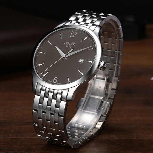 Tissot (Tissot) Swiss Watch Junya -Serie Quartz Herren Uhrengeschenk T063.610.11.067.00