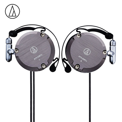 Audio-Technica EM7X over-the-ear portable headphones, replica metal, sports running headphones, music headphones, gray