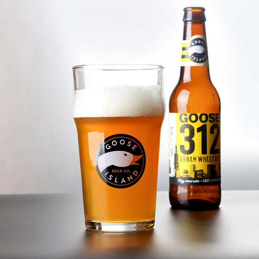 Yi Nian Fangyuan GOOSEISLAND Goose Island special beer glass Pilsner British craft IPA beer glass pint glass juice glass naked beer glass 296ml single