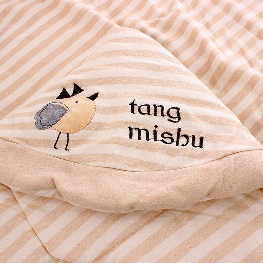 Tommy Rat Newborn Baby Sleeping Bag Autumn and Winter Thick Windproof and Warm Multifunctional Children's Baby Blanket Brown Colored Cotton Giraffe Dual-Purpose Sleeping Bag Blanket