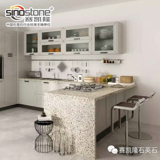 Saikelon Cabinet Countertop обеденный стол столешница искусственная кварцевая столешница столешница комплекс в европейском стиле серия SL5009 Katyusha