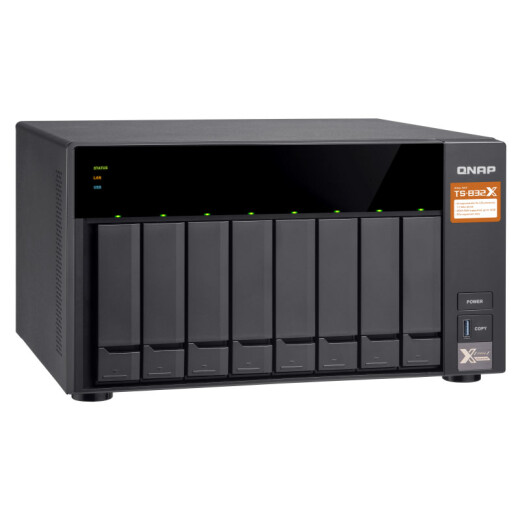 QNAP TS-832X-2G quad-core processor, built-in dual 10GbESFP+ network ports eight-bay NAS network storage (TS-831X upgraded version)