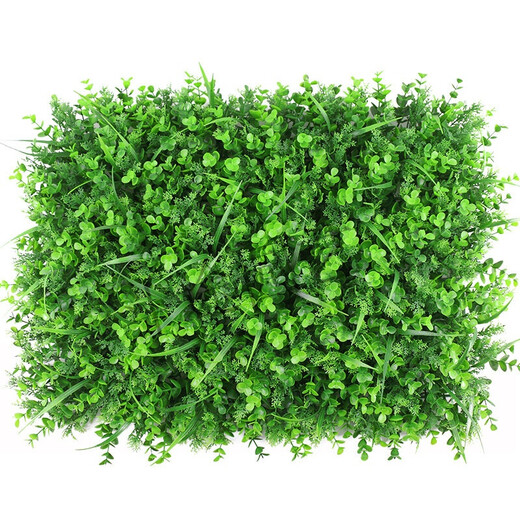 Doutu Gardening Green Plant Wall Simulation Plant Turf Wall Decoration Indoor Background Flower Wall Green Wall Hanging Plastic Fake Lawn Door Head 247 Eucalyptus