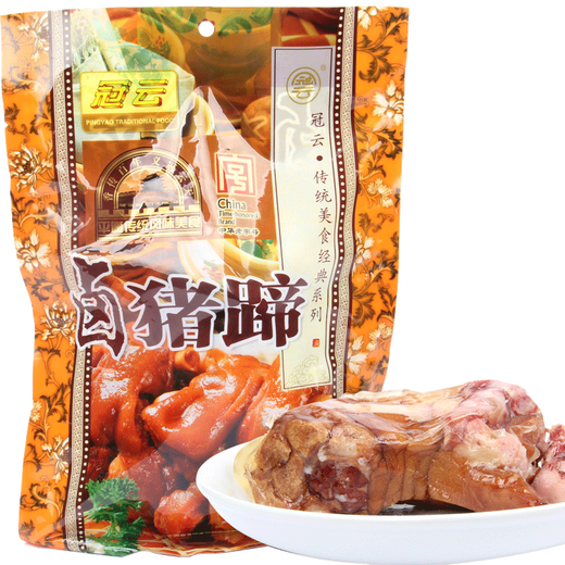 冠云平遥牛肉熏鸡猪蹄驴肉组合装礼盒1355克晋中平遥特产