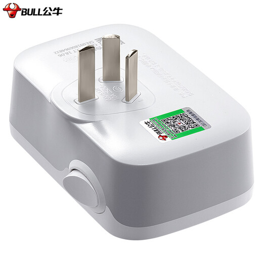 Bouchet de sobre de taureau Bouche sans fil Perg-in sans fil Pobite multifonction USB / porte multiprotective / convertisseur étendu / Convertisseur étendu pour la chambre et la cuisine [One-tour deux] Interrupteur de commande principal GN-932K